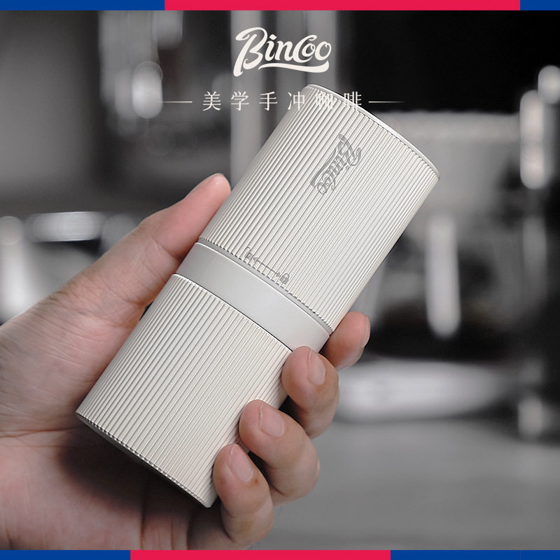 Bincoo Electric Coffee Grinder Small Coffee Bean Grinder Portable Automatic Espresso Home Grinder