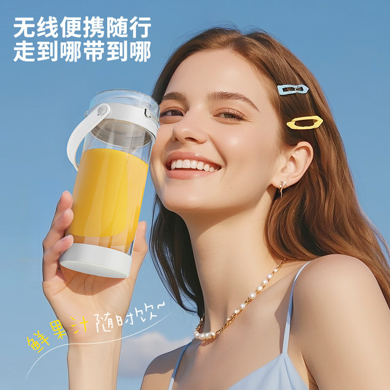 新款无线便携式家用果汁机亚马逊爆款榨汁杯USB充电款小型榨汁机