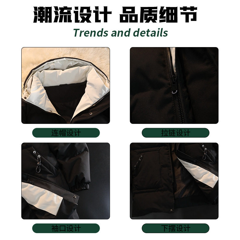 NASA Down Jacket Men's Mid-length Winter Loose Hooded Korean Fashionable Thickened Warm Windproof White Duck Down Jacket