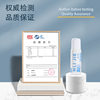 Express Coding Pen, Confidentiality Seal, Express Order Information Covering Corrector, Anti-Leakage Artifact, Thermal Paper Correction Fluid