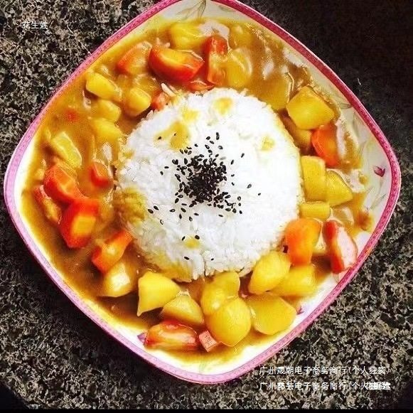 Japanese Curry Hoshito Curry Cubes Honey Apple Curry 230g Fumon Rich Slightly Spicy Medium Spicy Seasoning Wholesale
