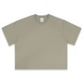 [sand color] boxy short and wide version