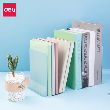 Deli TB511 foldable book stand desktop book holder book stand book baffle large thickened simple book block board