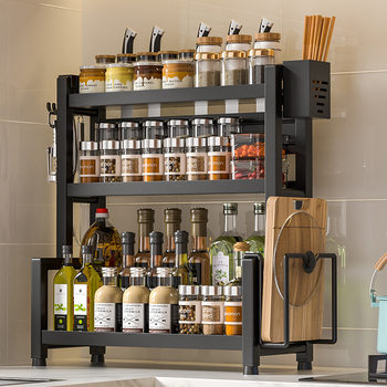 Kitchen Seasoning Rack Table Top Multi-Layer Seasoning Rack Knife Rack Chopsticks Storage Rack Oil, Salt, Sauce and Vinegar Storage Rack