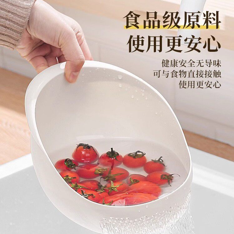 Rice Washing Strainer with Fine Holes, Non-Leakage Rice Washing Basin, Kitchen Household Fruit Tray, Simple Vegetable Washing Basin, Draining Basket