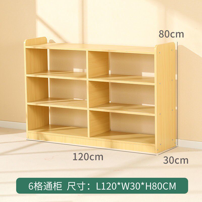 幼儿园实木蒙氏教具区角组合柜定制儿童宝宝木质收纳储物柜教具架