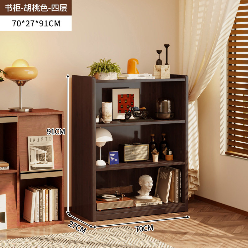 实木书柜置物架落地整理架家用客厅一体靠墙边柜储物收纳展示书架