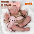 seller product image