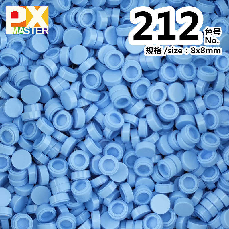 色番号: 212(500グラム)