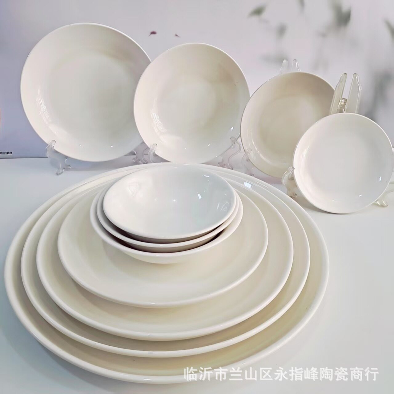 Simple Style White Porcelain Bowl Series Hotel Household Ceramic Bowl suit Series Printed White Porcelain Ceramic Wholesale