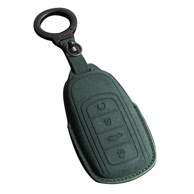 Suitable for Chery Key Case Ruihu 8 Ruihu 9 Erez 5 Ruihu 7Alcantara Key Case Suede