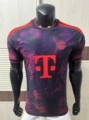 2627 bayern munich away kit
