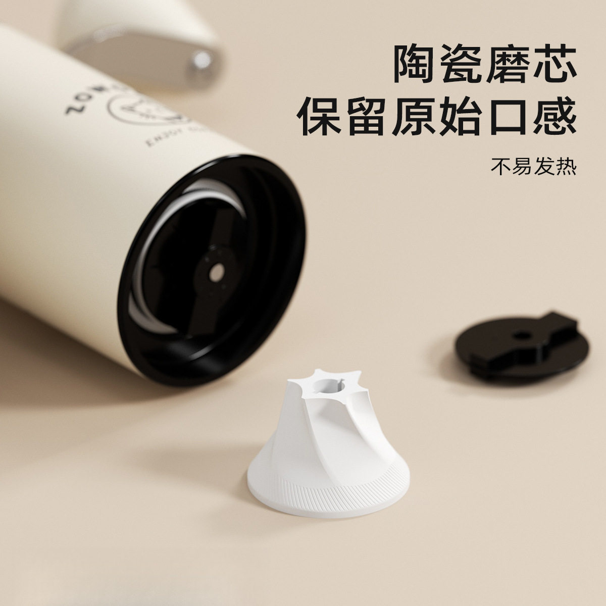 Coffee Machine Home Hand Grinder Manual Coffee Bean Grinder Pour-Over Coffee Set Grinder