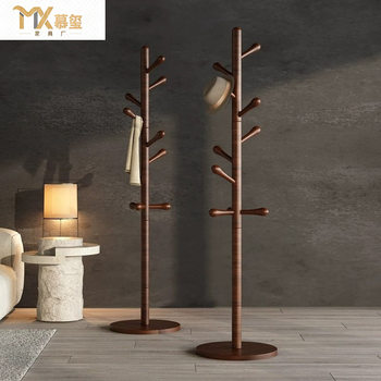 Black Walnut Solid Wood Coat Rack Floor-Standing Clothes Rack Thickened Simple Bedroom New Chinese Style Wooden Clothes Rack