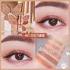 Agag Diefeiruowu Star Eyeshadow Palette Is Waterproof, Sweat-Proof and Does Not Take Off Makeup, Cross-Border Best-Selling Beauty Makeup Six-Color Eyeshadow That Lasts Makeup