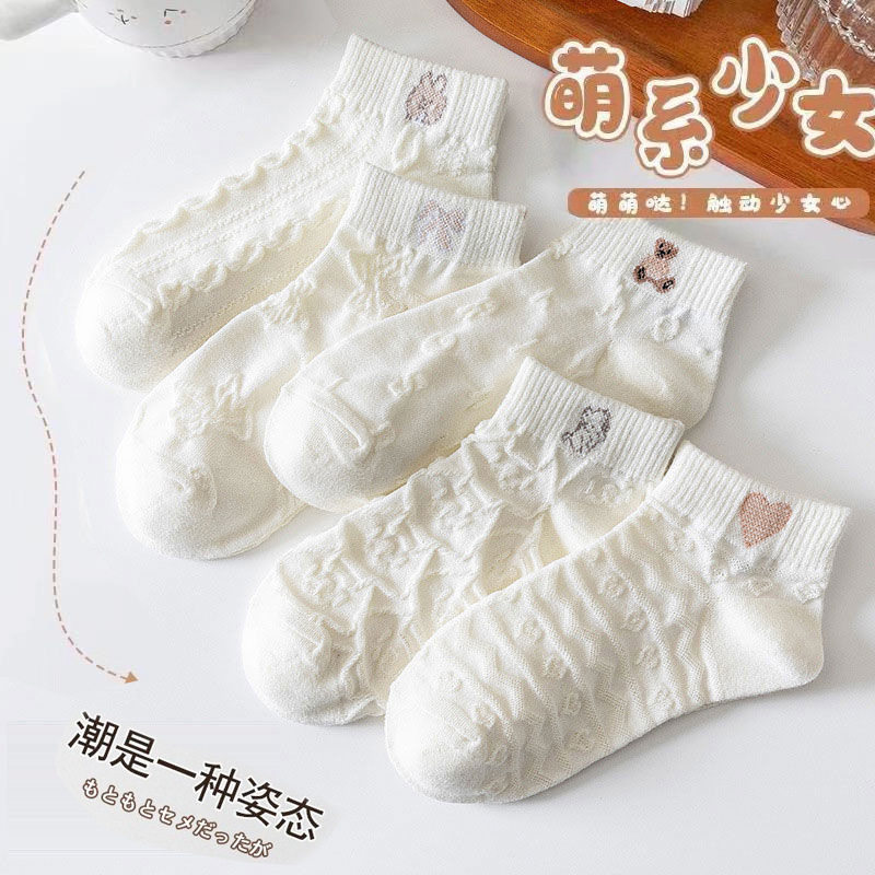 女性モデル【萌え系アニメ】