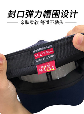 户外棒球帽遮阳帽菠萝时尚