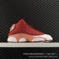 White orange red