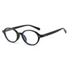 Korean-style Retro Oval Leopard Print Nerd Hawksbill Glasses Women's Small Frame Myopia Anti-blue Light Eye Frame Men's European and American