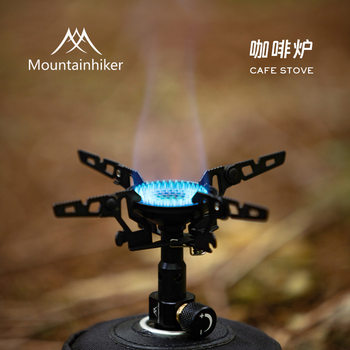 High-Power Outdoor Camping Windproof Stove Head Portable Mini Stove Gas Stove Coffee
