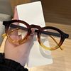 Glasses Frame New European and American Retro Round Small Frame Glasses Frame Simple Fashion Concave Shape Cross-Border Trendy Glasses for Women