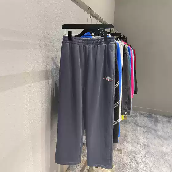 Paris High Version B's Coke Spray Wave Printed Sweatpants for Men and Women, Blc Trendy Loose Pants and Casual Pants
