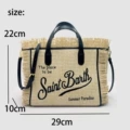 Small straw mat original color