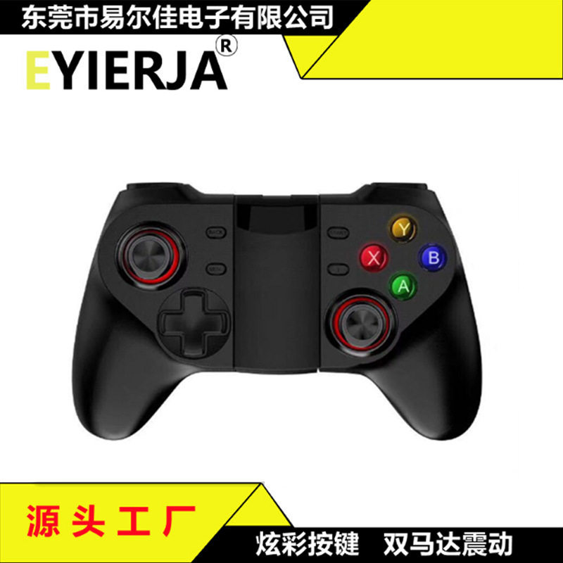 Cross-Border Exclusive Supply of Wireless Bluetooth Controller with Vibration for Android, Ios, Pc, Ps3, Tv, Computer, Black Myth Game Console