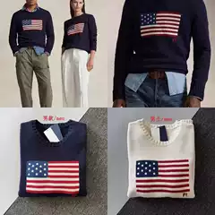 2026 New Model Rl American Star Flag Blue Sweater Imported Cotton Knitwear Unisex College Style Top