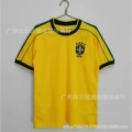 1998 brazil home game