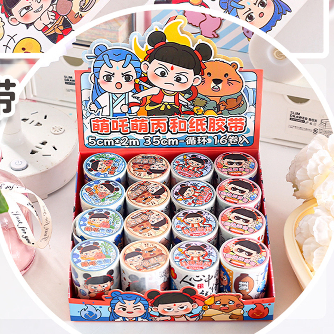 Explosions of which Ao C and paper tape cartoon high color value hand account material stickers children's fun spell stickers wholesale