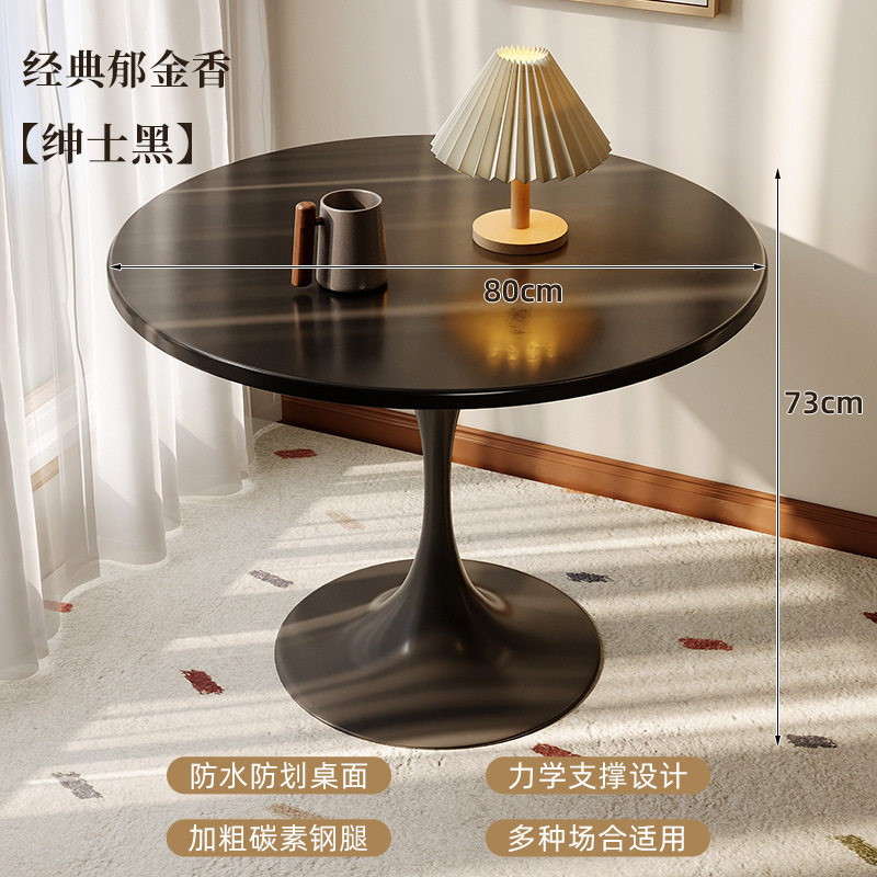 小户型餐桌家用阳台桌郁金香圆桌奶茶店用餐桌洽谈桌餐厅小圆桌子