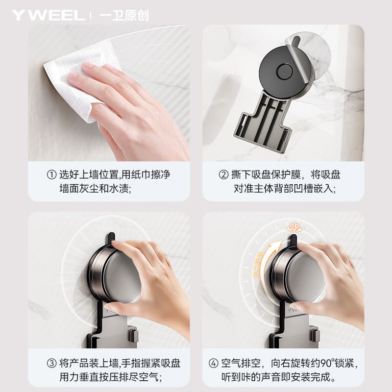 Knife Holder Storage Rack Wall-Mounted Punch-Free Chopstick Barrel Cage Box Integrated Chopstick Cage Kitchen Knife
