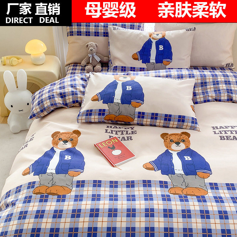 Cartoon Washed Cotton Bedding Four-Piece Set Bed Bed Sheets Quilt Cover Ins Small Fresh Student Dormitory Single Three-Piece Set