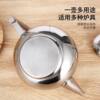 Stainless steel teapot with filter teapot filter flower teapot restaurant hotel kettle hotel induction cooker