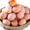 Wanweibao Newborn Eggs 40 Pieces * 40g Fresh Eggs Farm-Raised Free-Range Eggs 6 Pieces 20 Pieces