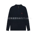 014 navy blue with red label
