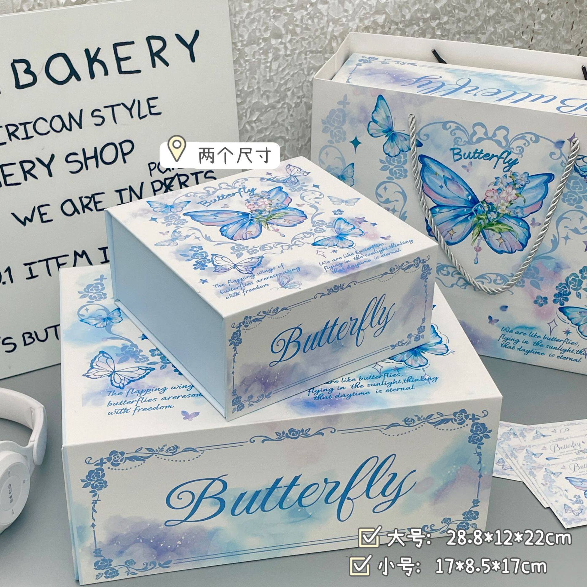 Gemstone Butterfly Gift Set High-Looking Ins Romantic Magnetic Gift Box Birthday Gift Storage Box Handbag