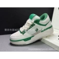 White green