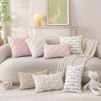 Cross-Border Easter Bunny Pillow Cover Ins Plush Cushion Fun Holiday Decoration Living Room Sofa Pillow Cover