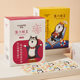 Yuanci wormwood steam eye mask disposable slow hot compress sleep eye mask lutein eye relief factory direct sales