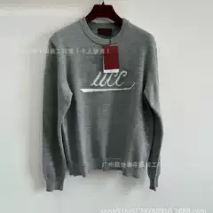 Correct Version 24ss G Family Grey Letter Jacquard Crewneck Sweater Handwritten Logo Intarsia for Men and Women