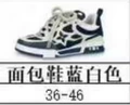 Bread shoes blue and white