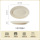 Подглазурный цвет кремовый стиль 2025 новый набор посуды high-end sense of meal набор посуды бытовая керамическая посуда тарелка mini 10