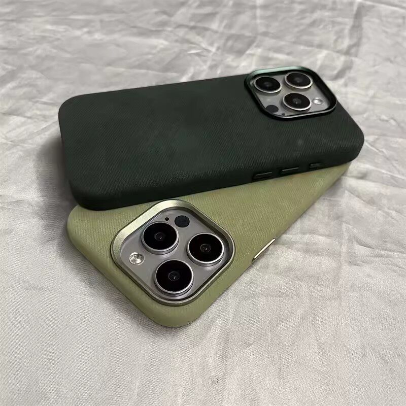 Flannel Fiber Cloth Texture Apple 17 Magnetic Phone Case Suitable for iPhone 16 Skin-Feel Anti-Fall Protective Cover Wholesale