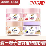 Dove Scrub Очищающий гель для душа для тела с текстурой мороженого-скраба Нежный отшелушивающий и разглаживающий Гель для душа