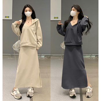 2025 Spring and Autumn New Korean Style Loose Hooded Sweatshirt Set Women's Sexy Knitted Halter Dress Two-Piece Set Trendy
