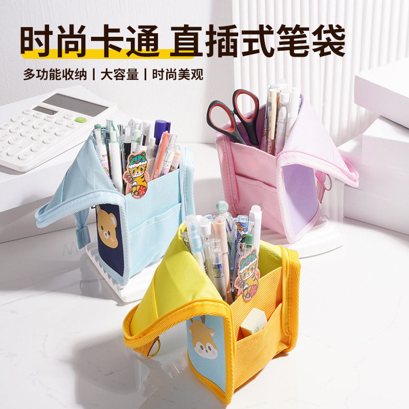 Creative cartoon pencil case three-dimensional pen holder elementary school student fabric convenient pencil bag multi-functional high-looking stationery bag