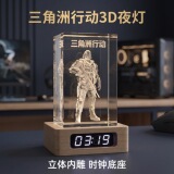 Delta Action 3D резной хрустальный ночник Украшение рабочего стола на основе массива дерева Цифровые часы Креативный подарок