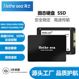 Совершенно новый твердотельный накопитель SSD 120G 240G 512G 1T для настольного ноутбука универсальный 2,5-дюймовый SATA3 оптом